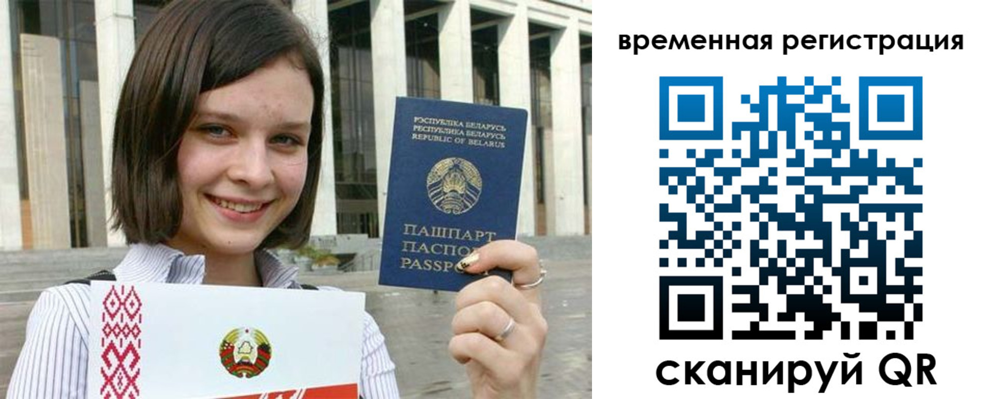 форма 3 в Ростове